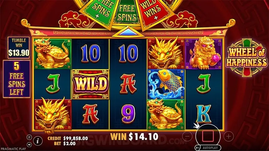Holiday Event Promotion